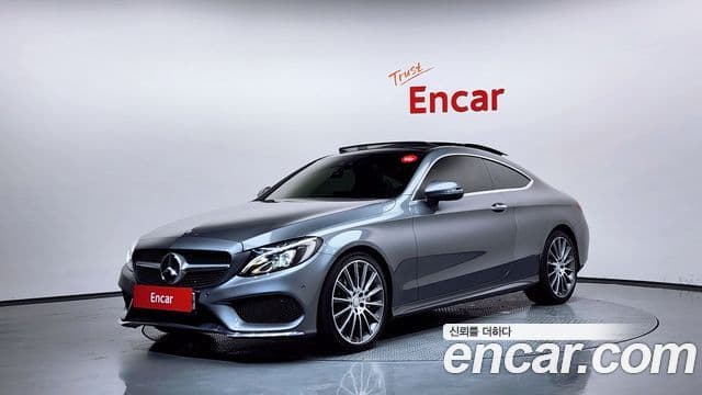 Mercedes-Benz C-Class W205