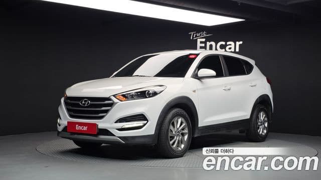 Hyundai All New Tucson