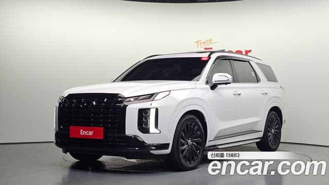 Hyundai The New Palisade