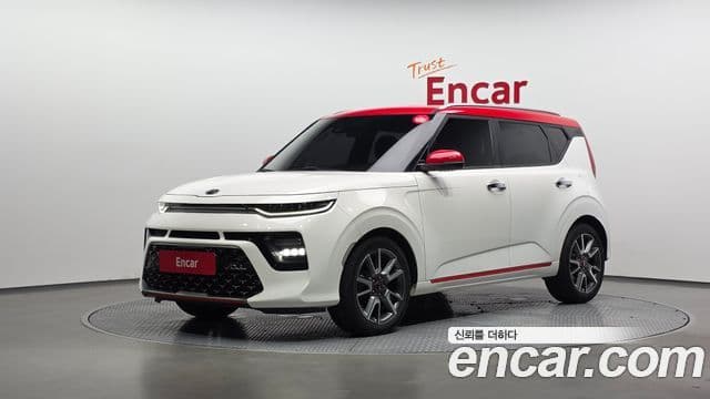 Kia Soul Booster