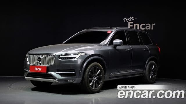 Volvo XC90 2nd Gen