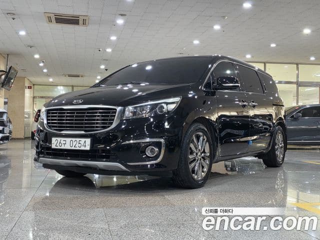 Kia All New Carnival