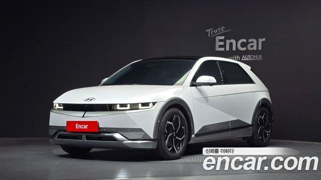 Hyundai Ioniq 5