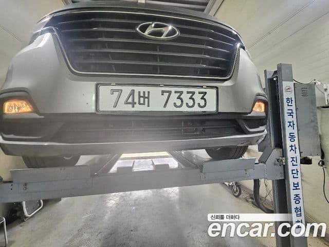 Hyundai The New Grand Starex