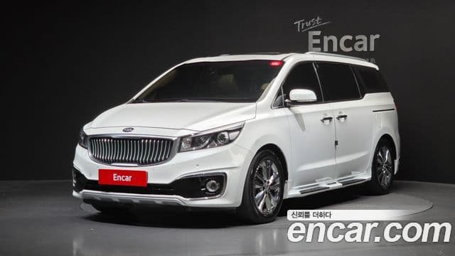 Kia All New Carnival
