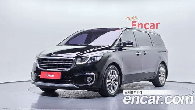 Kia All New Carnival
