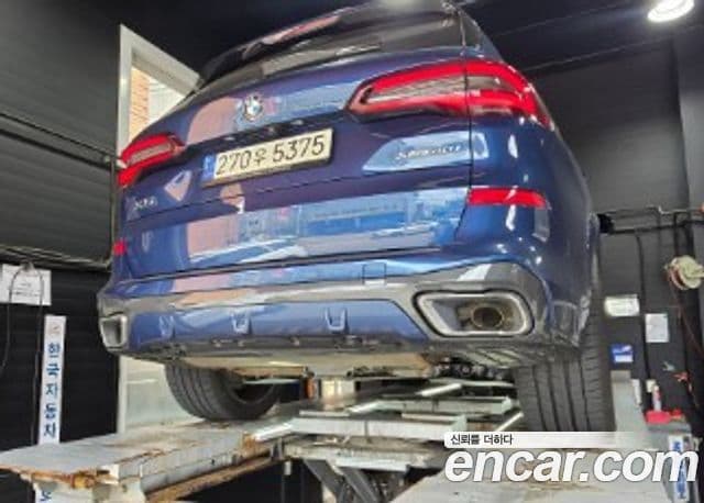 BMW X5 (G05)