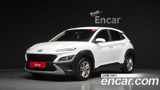 Hyundai The New Kona
