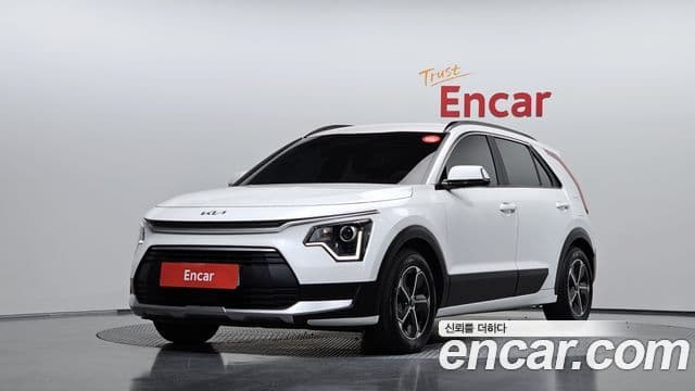 Kia The All New Niro