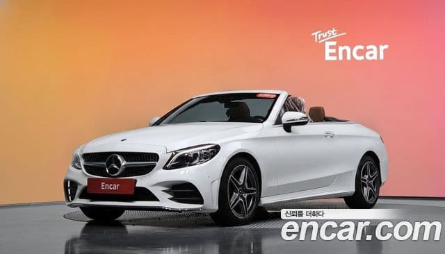 Mercedes-Benz C-Class W205