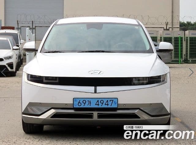 Hyundai Ioniq 5