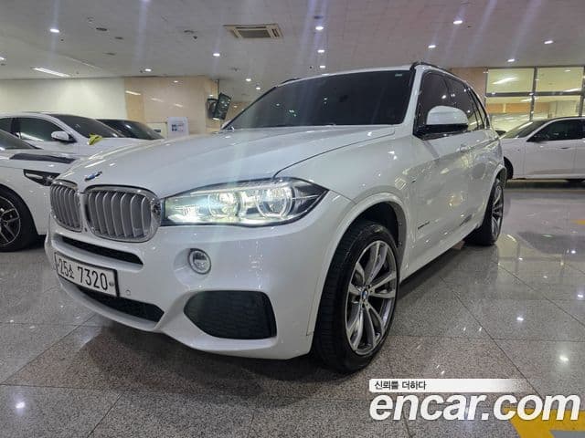 BMW X5 (F15)
