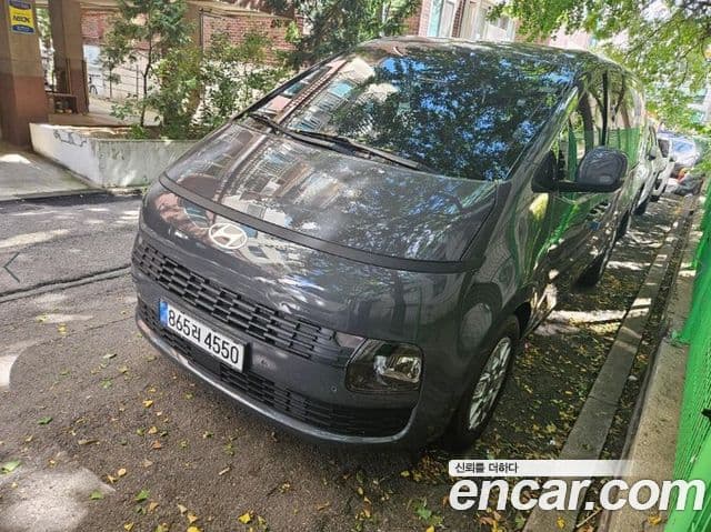 Hyundai The New Staria