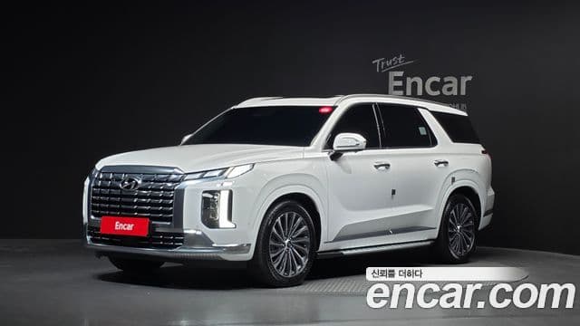 Hyundai The New Palisade