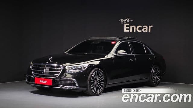 Mercedes-Benz S-Class W223