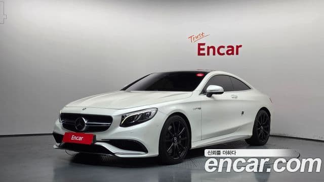Mercedes-Benz S-Class W222