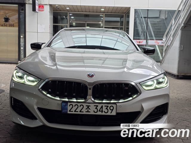BMW 8 Series (G15)