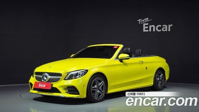 Mercedes-Benz C-Class W205