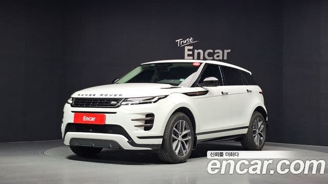 Land Rover Range Rover Evoque 2nd Gen