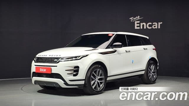 Land Rover Range Rover Evoque 2nd Gen