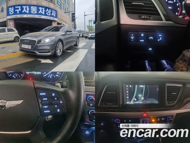 Genesis G80