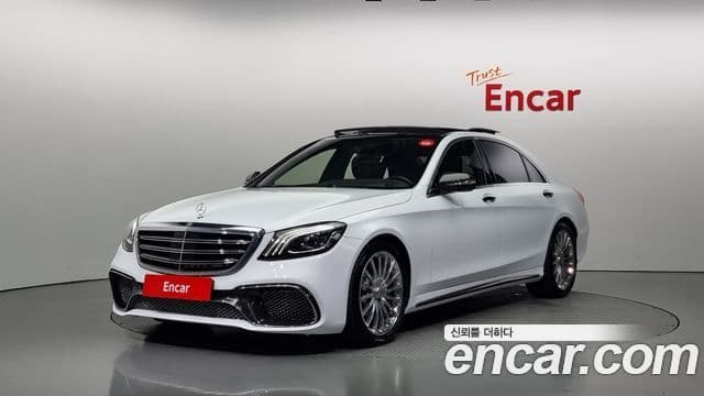 Mercedes-Benz S-Class W222