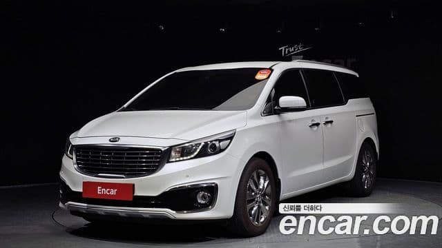 Kia All New Carnival 1
