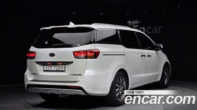 Kia All New Carnival 2
