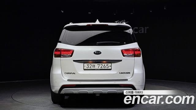 Kia All New Carnival 4