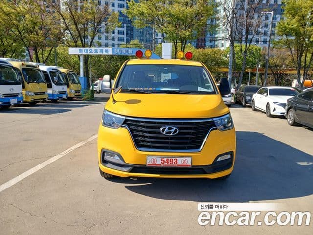 Hyundai The New Grand Starex