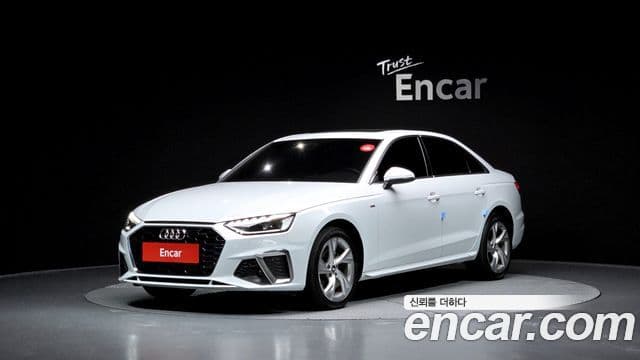 Audi A4 (B9)