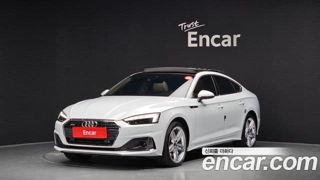 Audi A5 (F5)