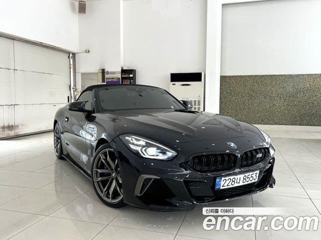 BMW Z4 (G29)