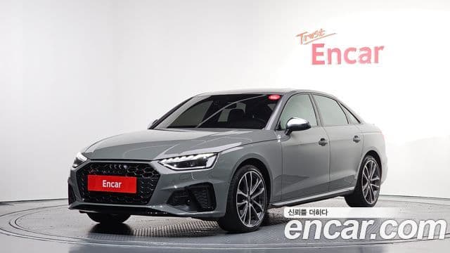 Audi S4 (B9)