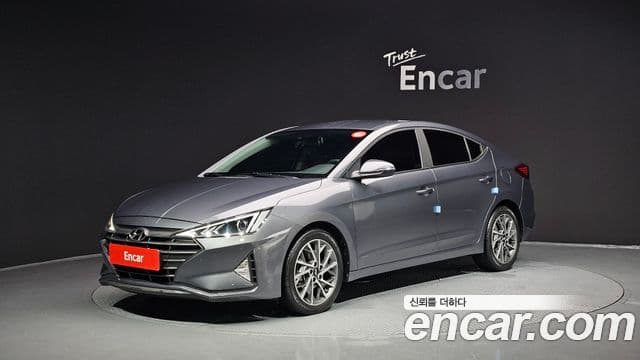 Hyundai The New Avante AD