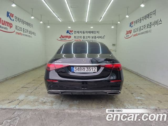 Mercedes-Benz S-Class W223 4