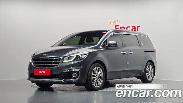Kia All New Carnival