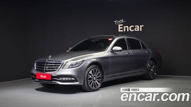 Mercedes-Benz S-Class W222