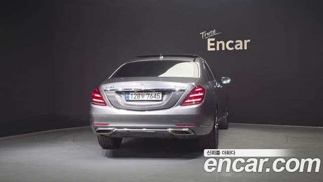 Mercedes-Benz S-Class W222 4
