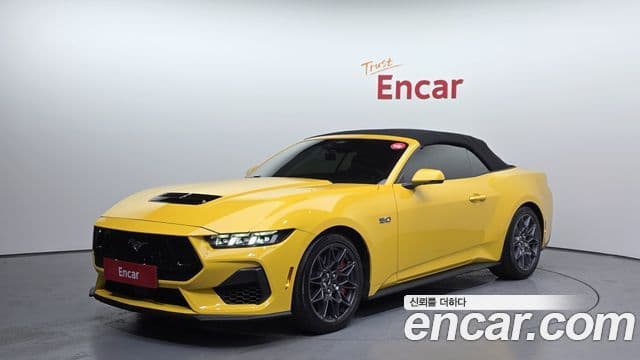 Ford Mustang 7th Gen