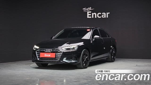 Audi A4 (B9)
