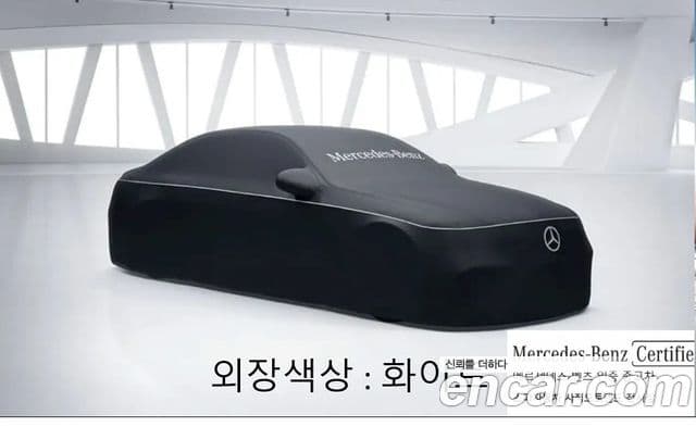 Mercedes-Benz GLB-Class X247 1