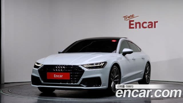 Audi A7 (4K)