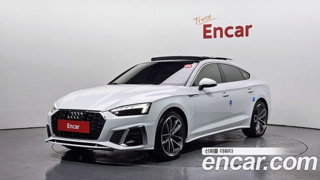 Audi A5 (F5)