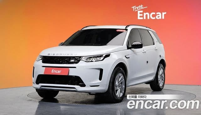 Land Rover Discovery Sports 2nd Gen