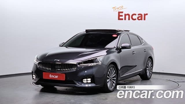 Kia All New K7