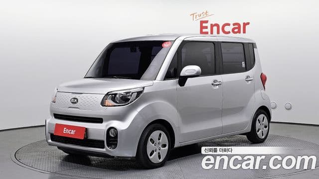 Kia The New Ray 1