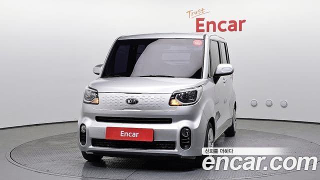Kia The New Ray 3