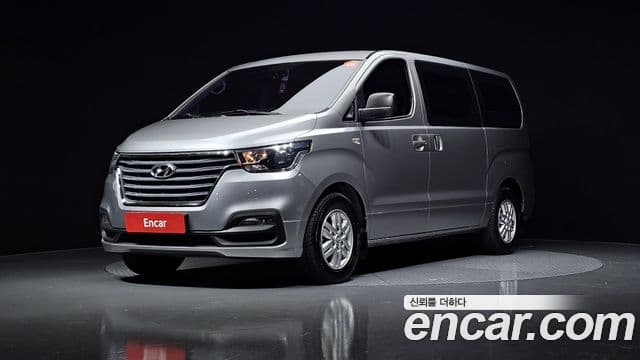 Hyundai The New Grand Starex