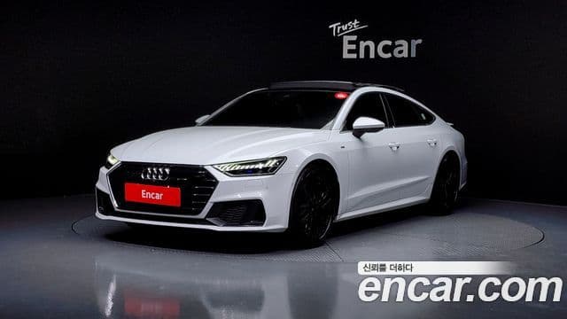 Audi A7 (4K)
